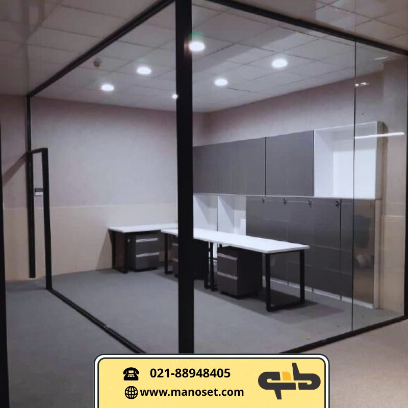 پارتیشن شیشه‌ ای فریم لس تک جداره